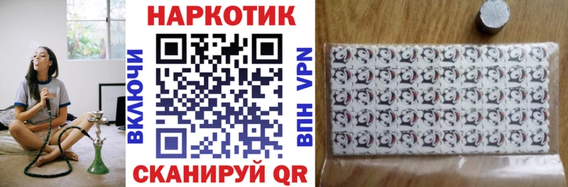 Виды наркотиков купить Козловка Марихуана  АМФЕТАМИН  A PVP  МЕФ  КОКАИН 