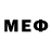 МЕТАДОН кристалл eka lawya