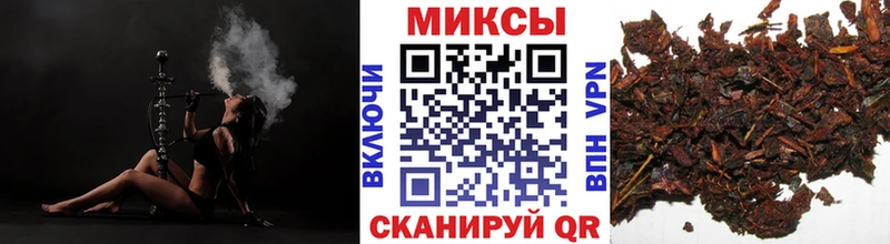 БУТИРАТ жидкий экстази  Козловка 