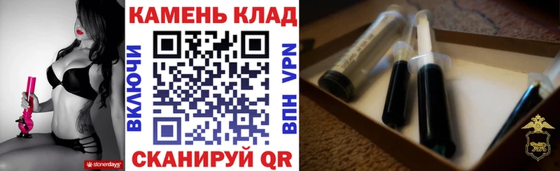 hydra маркетплейс Козловка ГАШИШ Изолятор