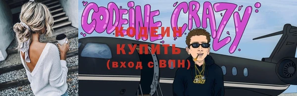 марки lsd Алексеевка