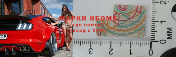 сатива Покачи