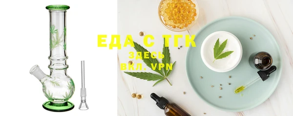 сатива Покачи