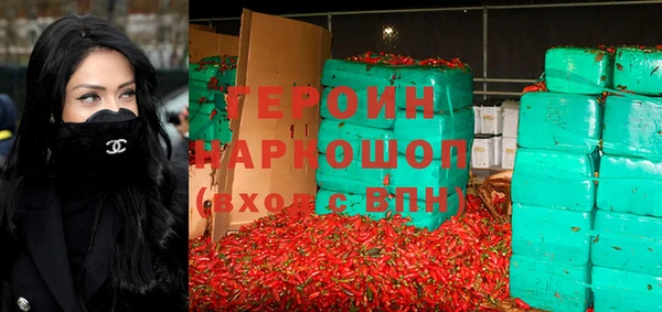 марки lsd Алексеевка