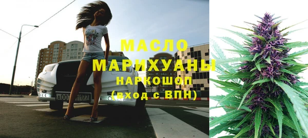 марки lsd Алексеевка
