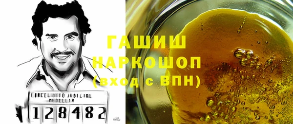 тгк Алексин