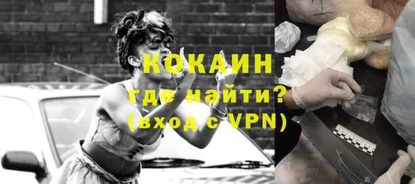 тгк Алексин