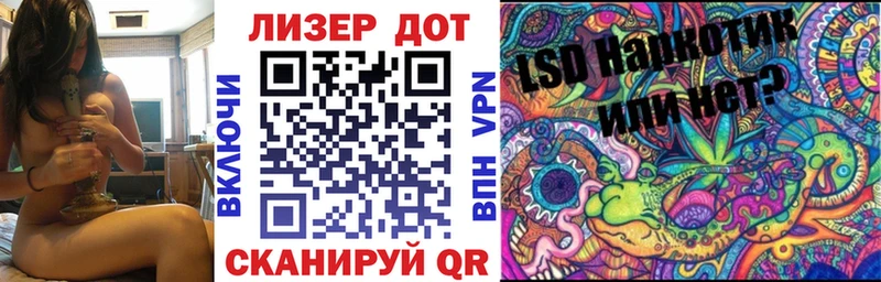 как найти наркотики  Козловка  Марки NBOMe 1500мкг 